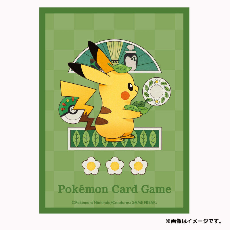 Pokemon Center Deck Sleeves Café Poltchageist